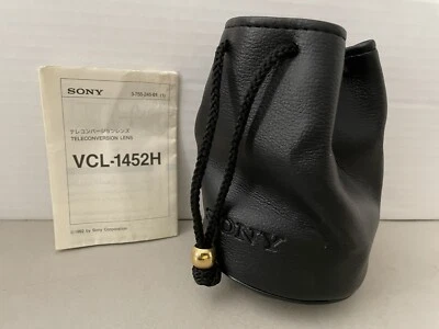 Sony VCL-1452H Teleconversion Lens X 1.4 - Image 1 of 4