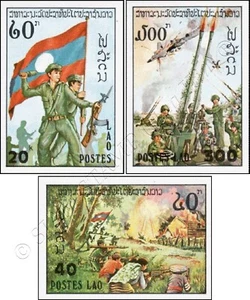 Armed Forces Day -IMPERFORATED- (MNH) - Picture 1 of 4