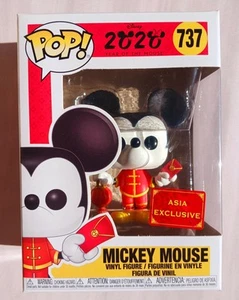 Funko Pop! Disney 2020 Year Of The Mouse Mickey Mouse #737 Asia Exclusive - Picture 1 of 6