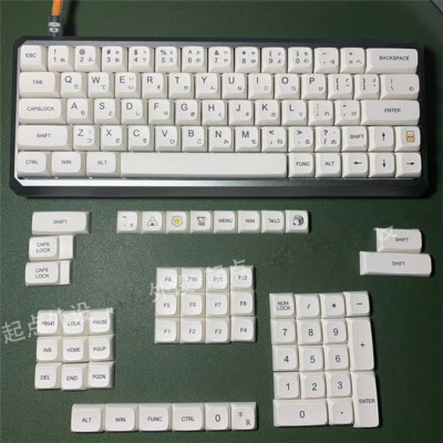 Japanese Simple White XDA Keycap PBT 120 Keycaps Dye-sub for Cherry MX Keyboard  - Image 1 of 4