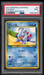 PSA 9 Como Nuevo Totodile Intro Pack Neo Lateral Media Baraja Tarjeta Pokémon Japonesa 21 - Imagen 1 de 2