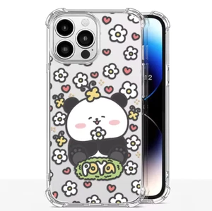 Daisy Flower Baby Panda Soft Coque Cover Case For Iphone 16 Pro Max 15 14 13 12 - Photo 1 sur 5