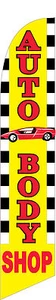 Auto Body Shop Flag #5199 - Picture 1 of 1