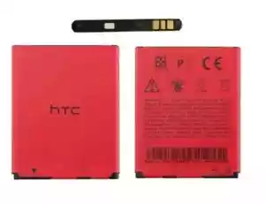 Original HTC BL01100 BATTERY FOR HTC DESIRE C A320E 1230mAh 35h00194-04M - Picture 1 of 1