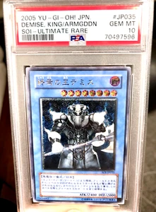 Yu-Gi-Oh! Demise, King Of Armageddon SOI-JP035 Ultimate Rare Japanese PSA 10 GEM - Picture 1 of 2