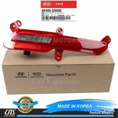 ⭐GENUINE⭐ Rear Bumper Reflector LEFT DRIVER for 2017-2019 Kia Niro 92405G5000 - Image 1 of 4