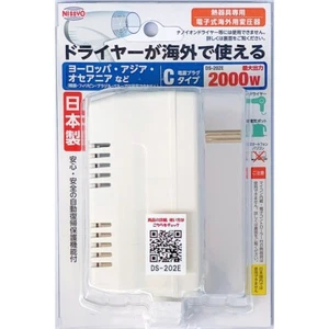 NISSYO DS-202E 2000W Down Transformer Voltage Converter 220V-240V to 100V Japan - Picture 1 of 4