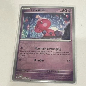 Tinkatink 082/182 SV04: Paradox Rift Reverse Holo - Picture 1 of 2