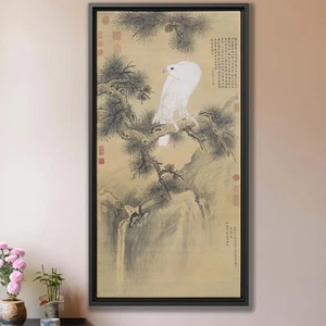 Chinese Painting Canvas Print Bird Wall Art Framed Falcon Pine Tree Decor - Picture 1 of 9