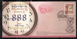 Hong Kong 1995 Countdown the Return 888days of HK Back to China Souvenir Cover - Bild 1 von 2
