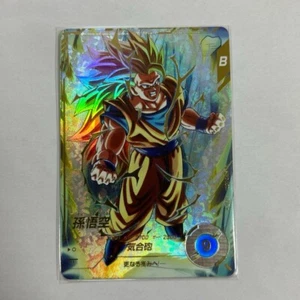 Dragon Ball Super Divers Karte Son Goku GDR SDV3-002 Parallel Japan Limited - Bild 1 von 2