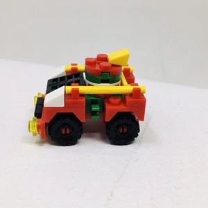 Mini Lego Car Truck Tank Sm Built w NEW Bricks 4 wheels Red Yellow White Green - Picture 1 of 14
