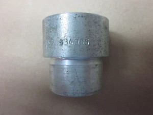 Johnson Evinrude OMC Driveshaft Shim Shimming Tool Bar Collar pinion 334985 - Picture 1 of 4
