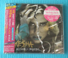 Kesha 2Cd Cannibal W/Bonus Track 2010 Oop Japan Sicp-2926~7 New