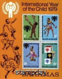 BAHAMAS 1979 449aINTERNATIONAL YEAR OF THE CHILD S/S MNH -S1173-4 - Picture 1 of 1