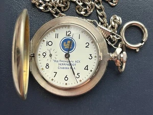 Soviet Pocket Watch Molnija From the President of Ukrrichflot - Picture 1 of 8