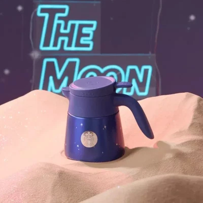 2024China Starbucks Mid Autumn Festival Moon Gathering 16oz SS Double Capped Cup - Image 1 of 4