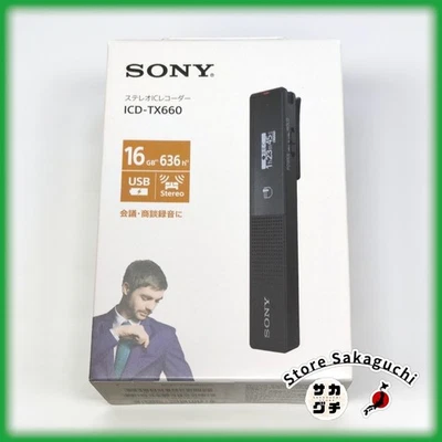 Sony ICD-TX660 Digital Voice Recorder 16GB Built-in Memory Black Slim Design - Image 1 of 4