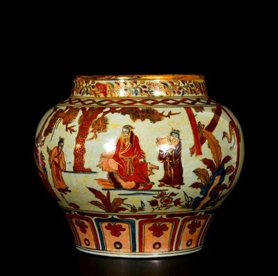 28CM Old Chinese Iron Red Porcelain Jar Pot w/figure U991 - Image 1 of 4