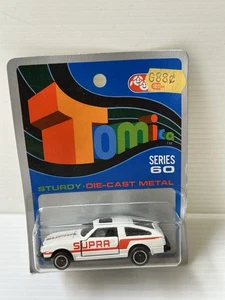 TOMICA TOYOTA CELICA HECHO EN JAPÓN PARA GJ COLES & CO LTD. - Imagen 1 de 1