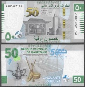 š²š· UNC Mauritania 50 Ouguiya Commemorative Banknote (2023, P-28) š²š· - Picture 1 of 5