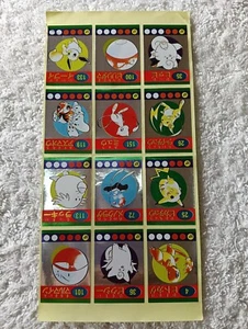 Pikachu Mew Pokemon Shogakukan Pegatina Hoja Libro Imagen Sello Japonés B6388 - Imagen 1 de 12