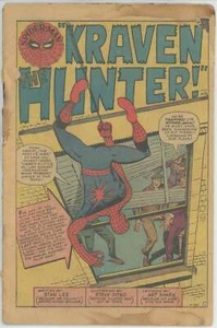 Amazing Spider Man #15 (1963) - Coverless INC *1st App Kraven the Hunter* - Picture 1 of 2