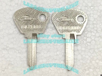 2x Llave de encendido vacía en blanco LADA 2101-2107 llave de encendido en blanco vacia Foto 1 de 4
