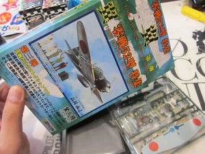 DOYUSHA - 1/100 TSUBASA ZERO FIGHTER Zero 52 Tipo 18 Modelo Kit Mini Avión R51 - Imagen 1 de 8