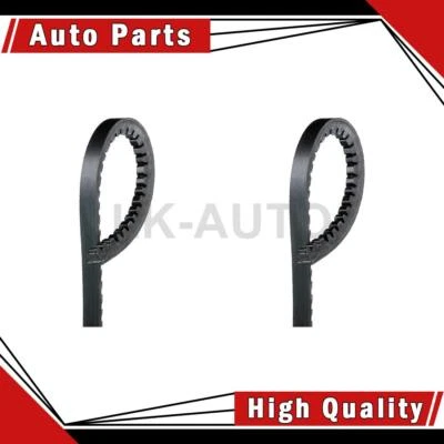 2 accesorios de alternador correa de transmisión para cosechadora internacional 2275 7,0 L Foto 1 de 4