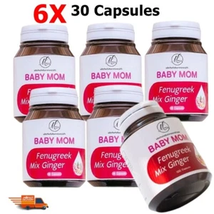 6X Baby mom Increase Breast Milk Mom Breastfeeding Supply Natural Herbal 30 Caps - Picture 1 of 8