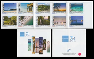 Greece 2020 Greek Tourist Organisation II Self-adhesive booklet MNH - Picture 1 of 3