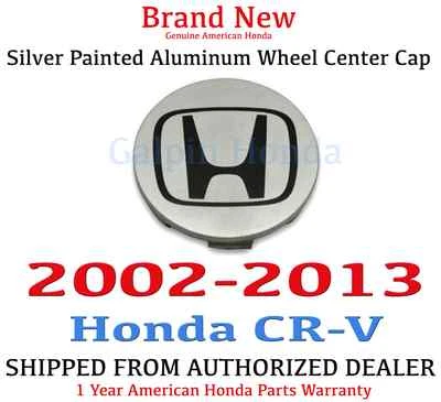 Оригинальный серебристый алюминиевый центральный колпак колеса для Honda CR-V 2002-2013 годов выпуска  - Изображение 1 из 2