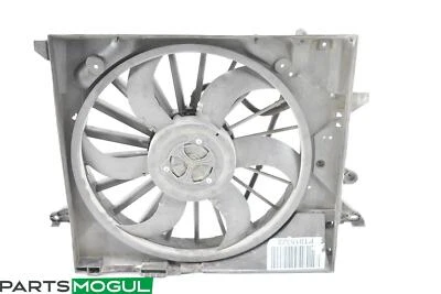 Жгут в сборе крепление лопасти двигателя вентилятора охлаждения радиатора Jaguar XK 2007-2009 годов выпуска - Изображение 1 из 4