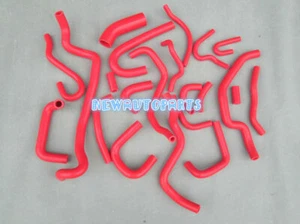 Red Silicone Radiator Hose for 1989-1994 Nissan Silvia/180SX/200SX S13 CA18DET - Picture 1 of 6