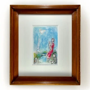 CHA-0509 CHAGALL Artwork 1st Edition Maternité Rouge Crown Stamp FMG - Picture 1 of 9