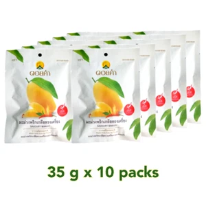 Pack of 10 – Doi Kham Savoury Mango 1.2 oz (35 g) – Thai Spicy Dried Fruit Snack - Picture 1 of 5