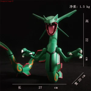 8.7'' Cartoon Monsters Dragon Rayquaza Figure Resin Statue Model Toys Collection - Picture 1 of 15