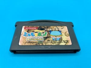 Mirumo de Pon! 8 Nin no Toki no Yousei GBA Japan 2003 Tested Save Works - Picture 1 of 3