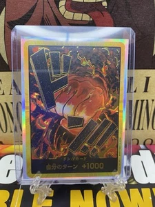 Sakazuki Gold Don Card!!✨Gold Frame One Piece✨Mint Full Art Foil - Picture 1 of 8
