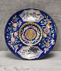Chinese Enamel Hand Painted Plate Floral Figural Design 19th Century Antique - Picture 1 of 7