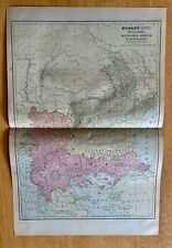 Antique Map 1903 TURKEY ROUMANIA SERVIA BULGARIA   21 3/4 x 14 1/2 Original