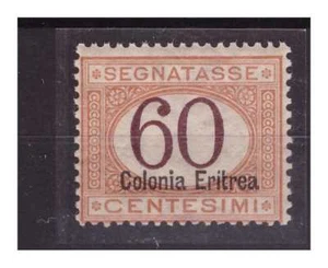 Eritrea 1926 - Porto - Cent 60 - Neu MNH - Bild 1 von 1