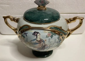 Ardleigh Elliott Beauties of Red Mansion Heirloom Porcelain Music Box HSI FENG - Picture 1 of 7