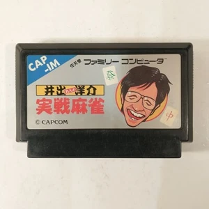 Ide Yousuke Meijin no Jissen Mahjong (Nintendo Famicom FC NES, 1987) Japan - Picture 1 of 11