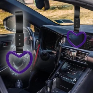 Purple Heart Shape JDM Ring Tsurikawa Train Bus Car Handle Strap -Black Nylon X2 - Picture 1 of 7