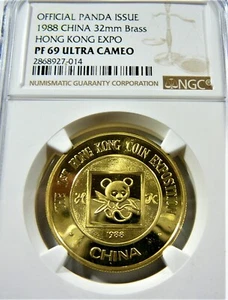 China 1988 Hong Kong Expo Brass Panda Medal NGC PF69UC  - Picture 1 of 2