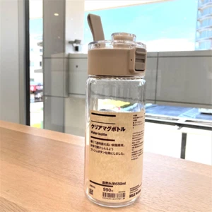 MUJI Clear Mug Bottle Direct drink 550ml can be opened by one hand from Japan - Picture 1 of 12