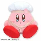 B Kirby the Pastry Patissier BIG Plush doll