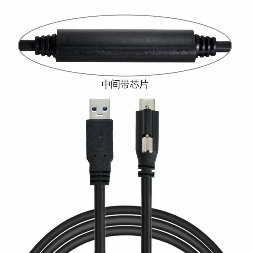8m USB 3.1 Type-C Single Screw Locking to USB3.0 Data Wire Mount Type Type-C - Image 1 of 1